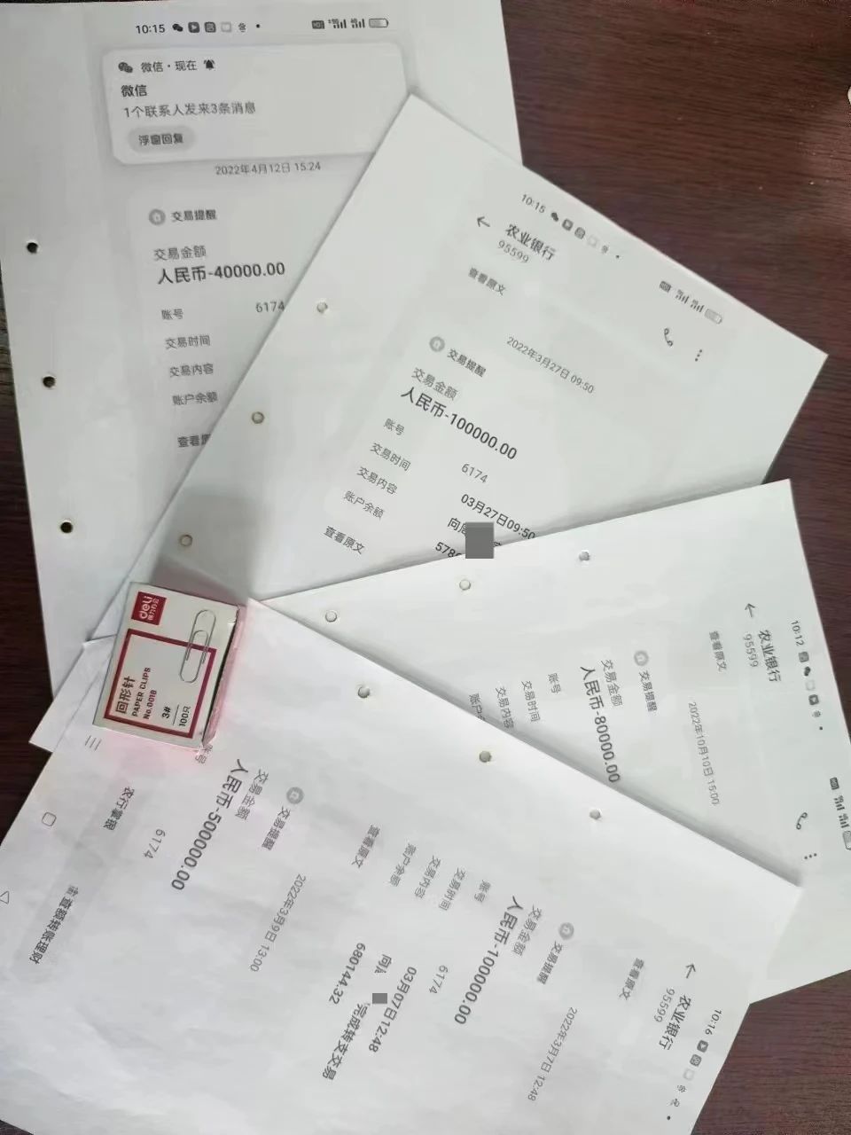 001.jpg 001.jpg