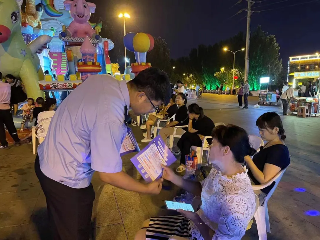 图片4.png 图片4.png
