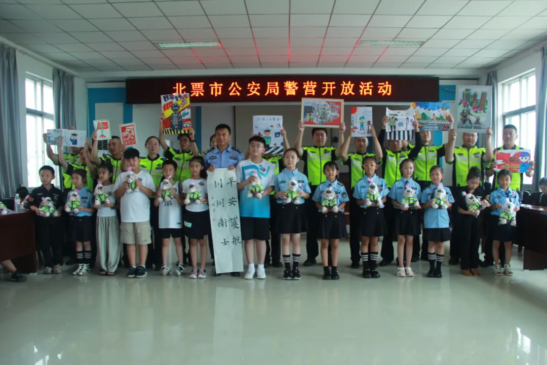 图片18.png 图片18.png