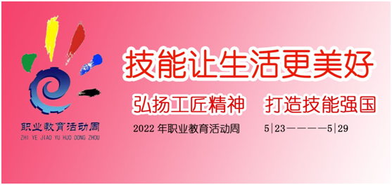第一段下面.png 第一段下面.png