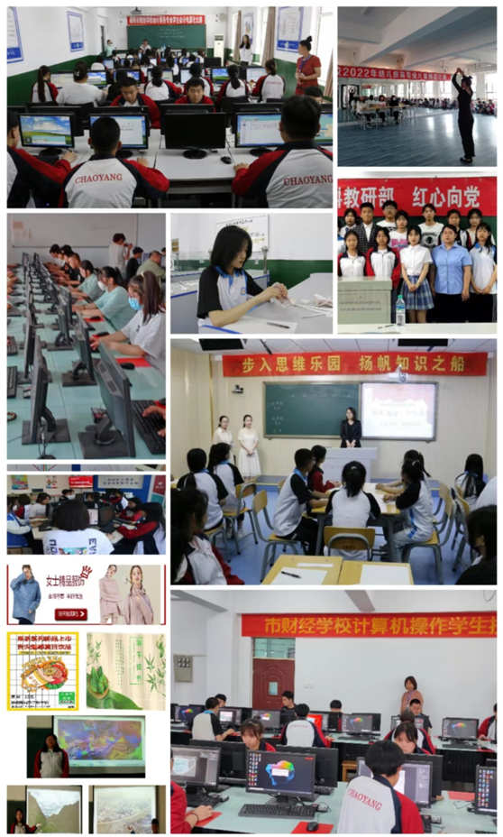 多图结合4.png 多图结合4.png