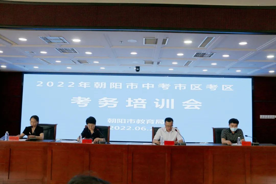 微信图片_20220625100739.jpg 微信图片_20220625100739.jpg