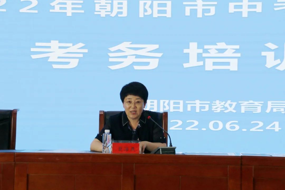 微信图片_20220625100739.jpg 微信图片_20220625100739.jpg