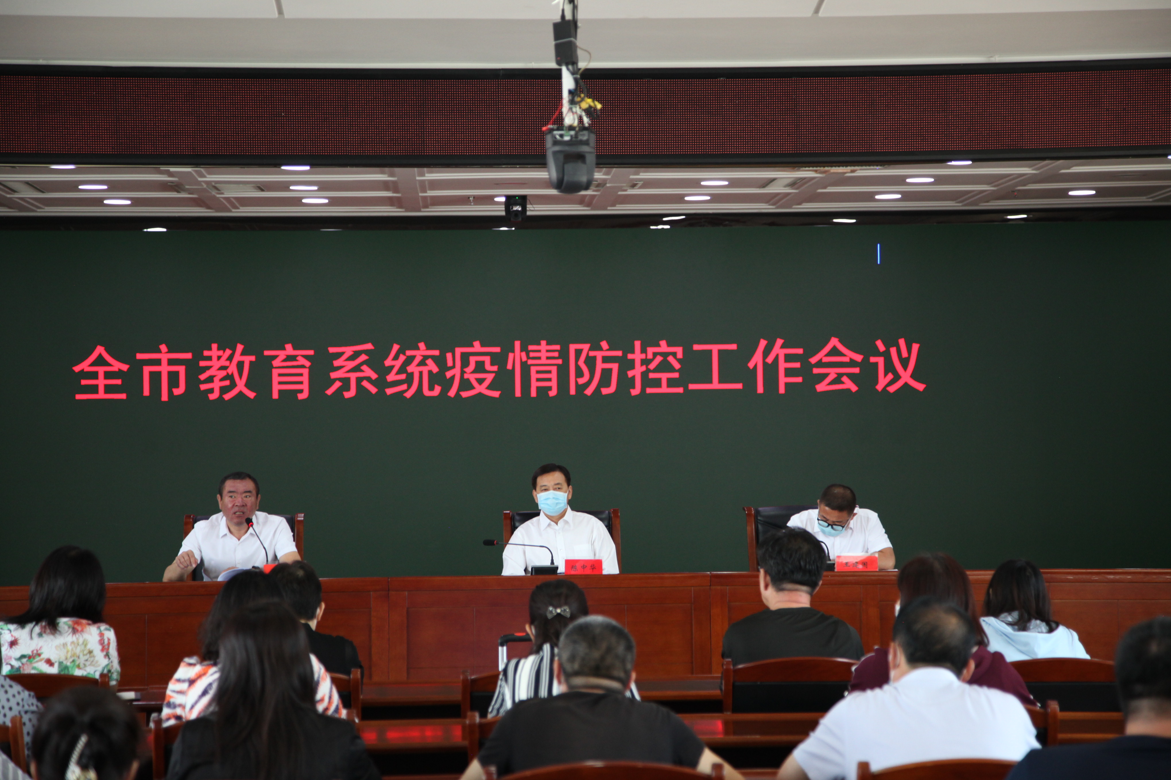 微信图片_20220826163616.jpg