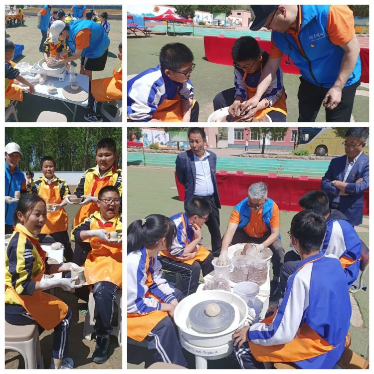 学校4.png 学校4.png