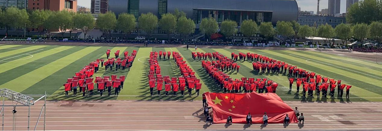 图片2.png 图片2.png
