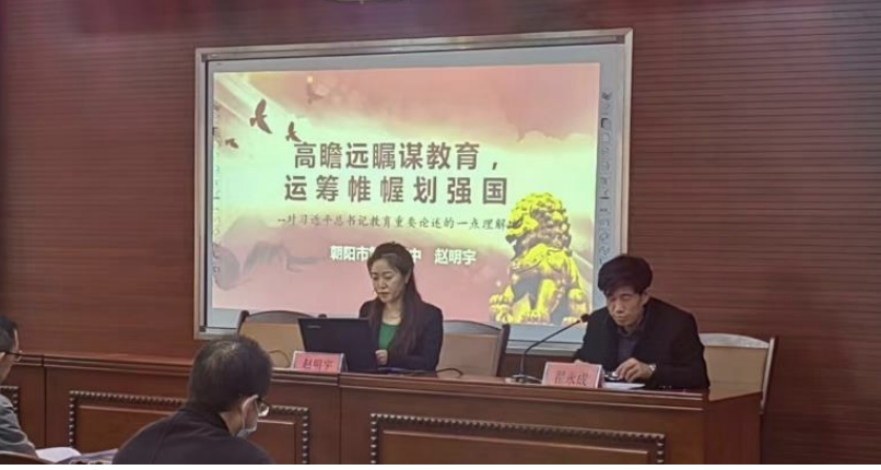 微信图片_20231209113558.png 微信图片_20231209113558.png
