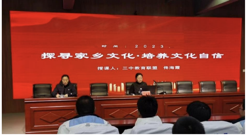 微信图片_20231209113646.png 微信图片_20231209113646.png