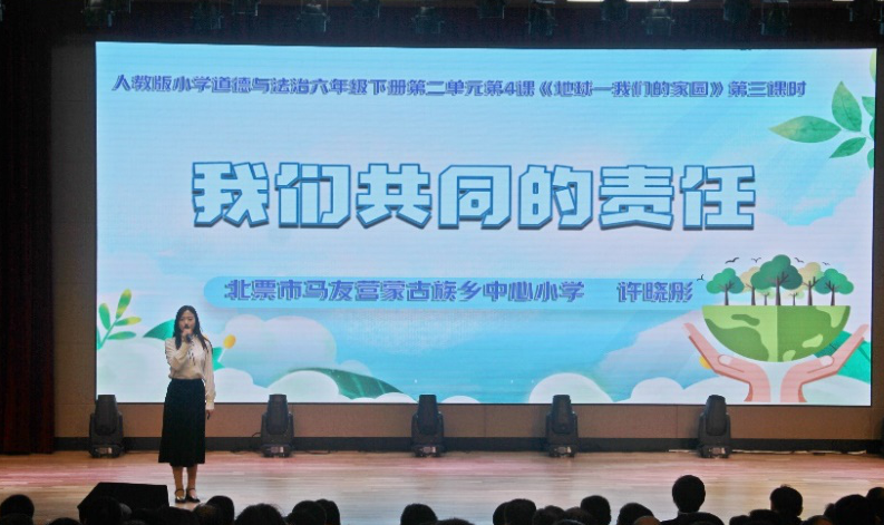 图片3.png 图片3.png