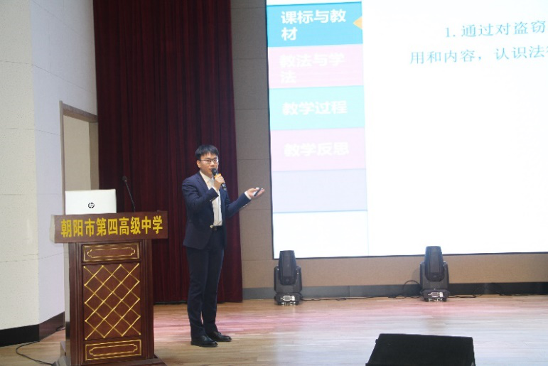 图片4.png 图片4.png
