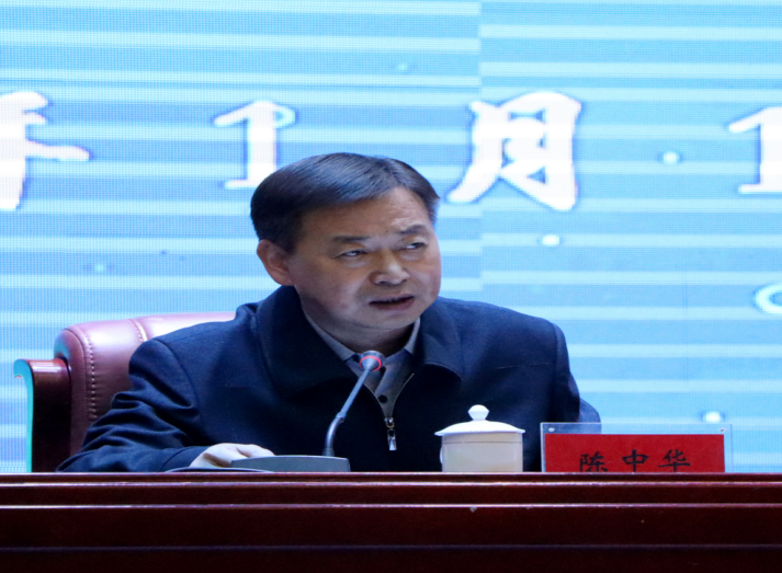 微信图片_20240115144432.png 微信图片_20240115144432.png