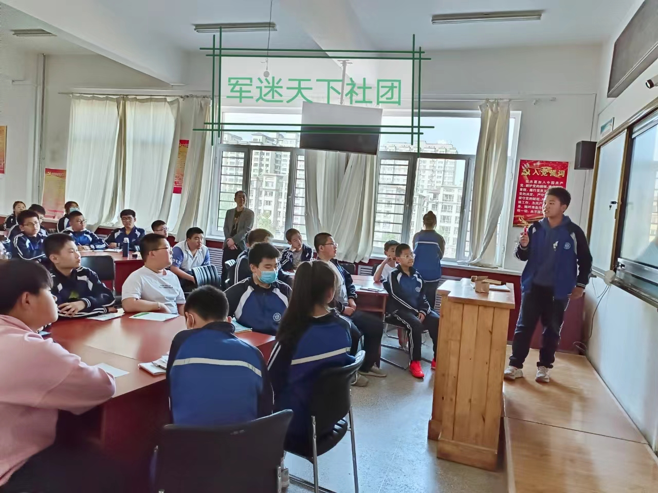 图片5.png 图片5.png