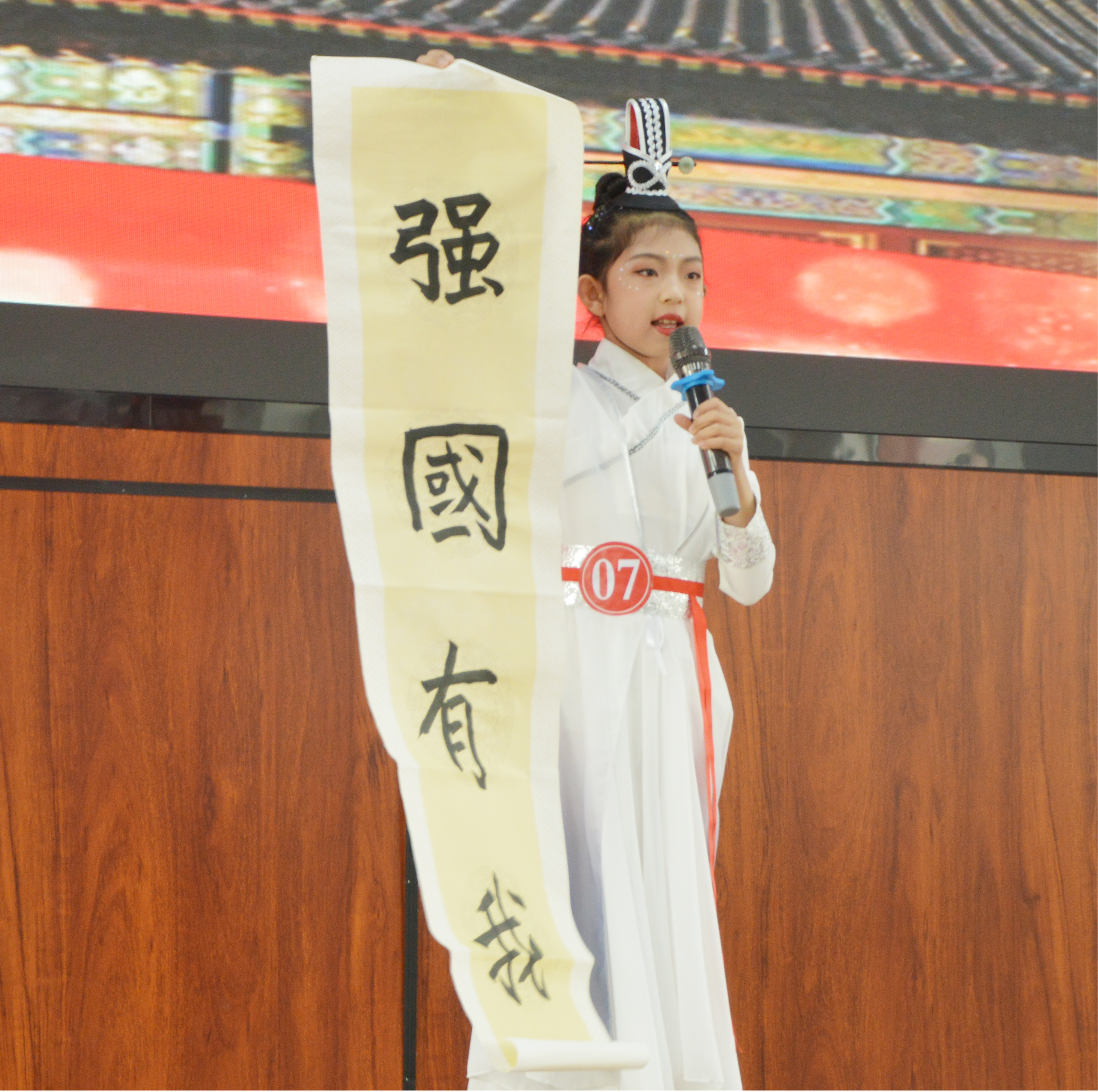 图片5.png 图片5.png