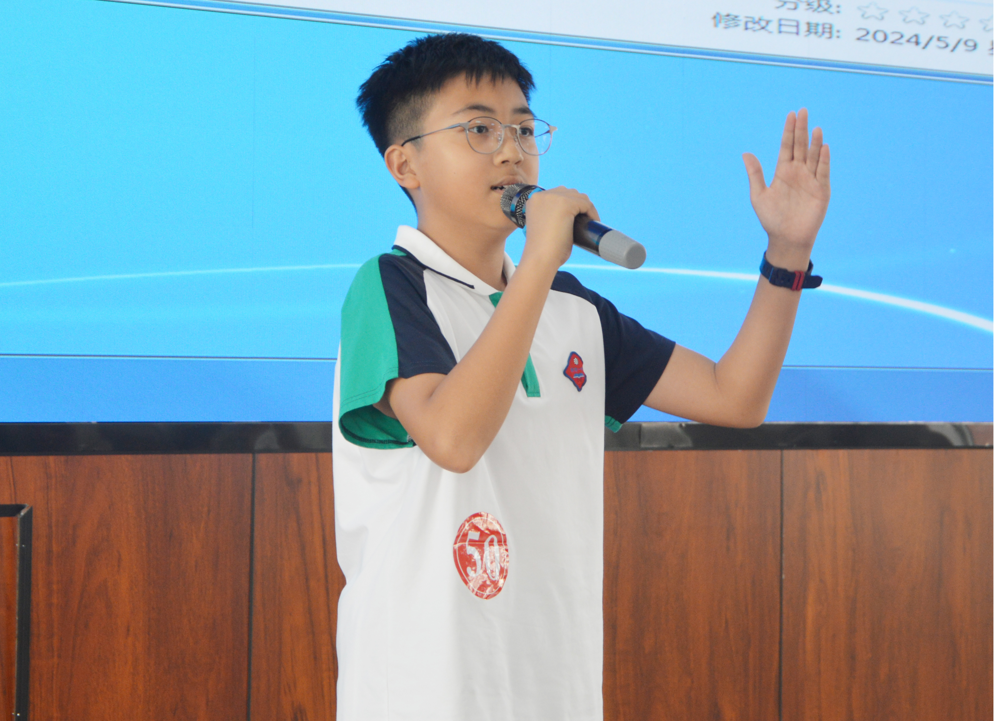 图片8.png 图片8.png