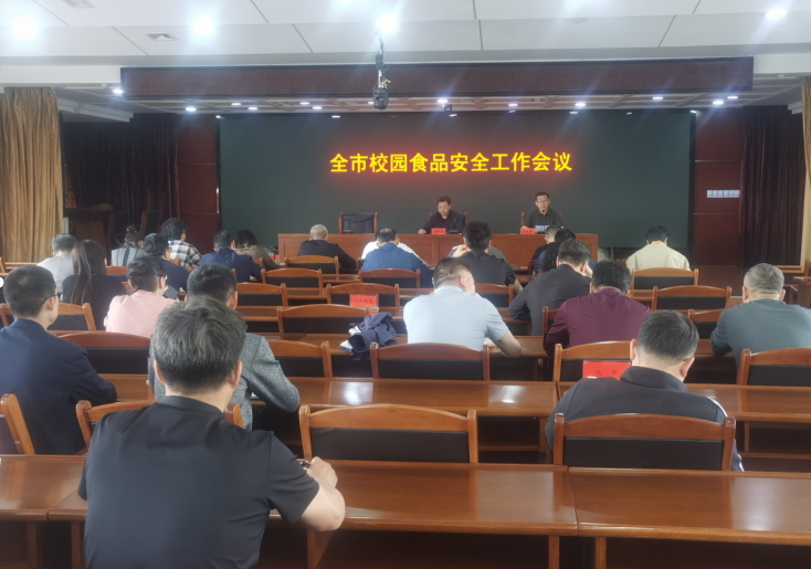 微信图片_20240513153236.png 微信图片_20240513153236.png