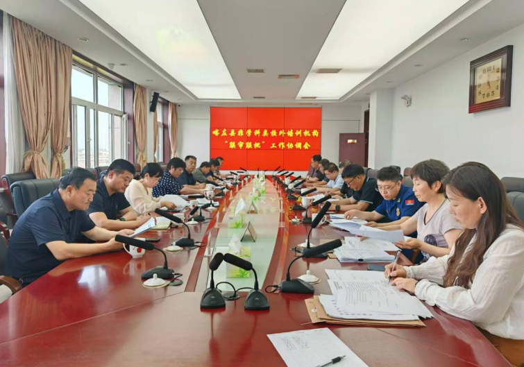 微信图片_20240523134620.png 微信图片_20240523134620.png