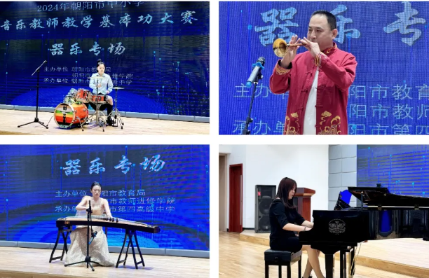 微信图片_20240524143933.png