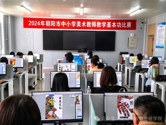 微信图片_20240524151125.png 微信图片_20240524151125.png
