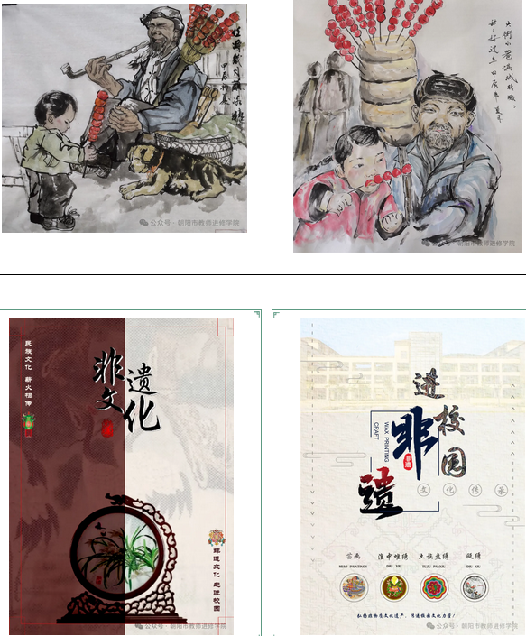 微信图片_20240524151305.png 微信图片_20240524151305.png