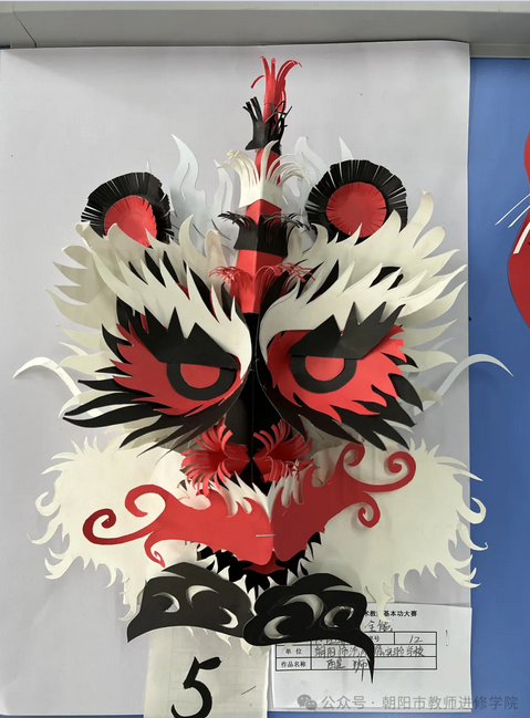 微信图片_20240524151724.png 微信图片_20240524151724.png