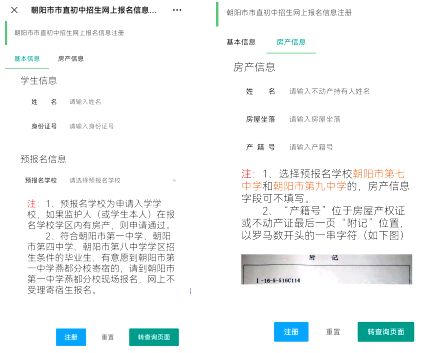 微信图片_20240603093014.png 微信图片_20240603093014.png