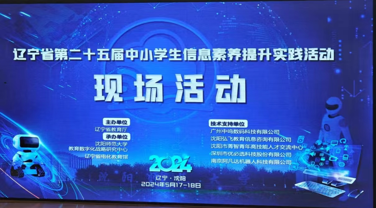 图片1.png 图片1.png