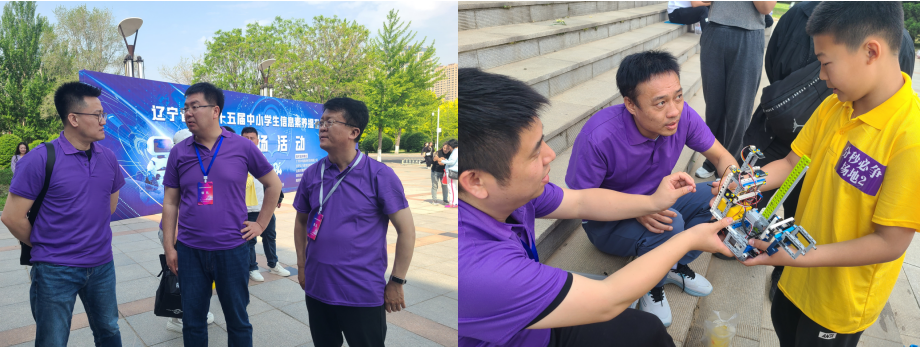 微信图片_20240605163256.png 微信图片_20240605163256.png