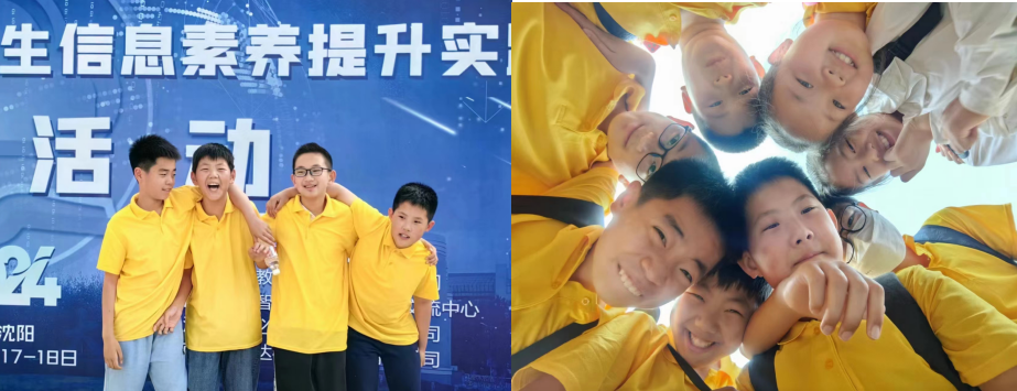 微信图片_20240605163403.png 微信图片_20240605163403.png