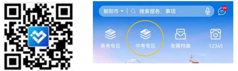 微信图片_20240703133710.png 微信图片_20240703133710.png