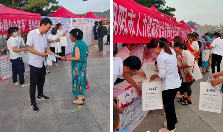 E:1年\u7f51站信息发布\u5c31业宣传1_看图王.jpg E:1年\u7f51站信息发布\u5c31业宣传1_看图王.jpg