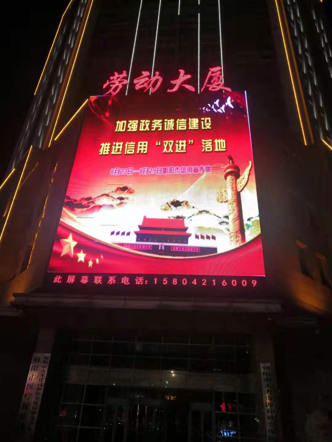 图片1.png 图片1.png