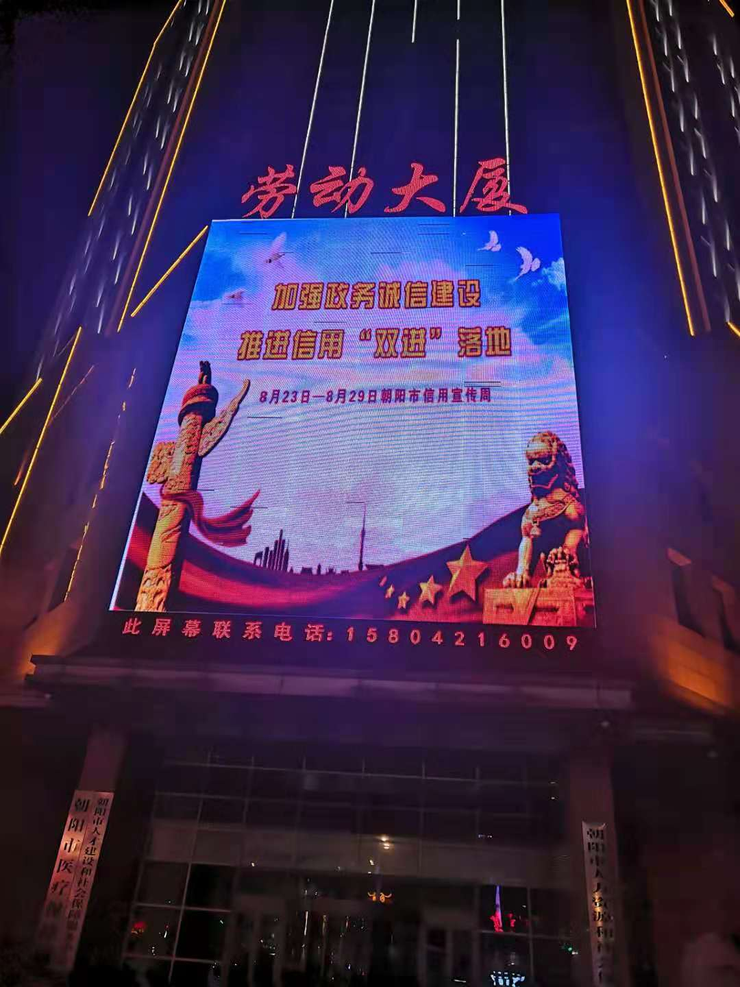 图片2.png 图片2.png