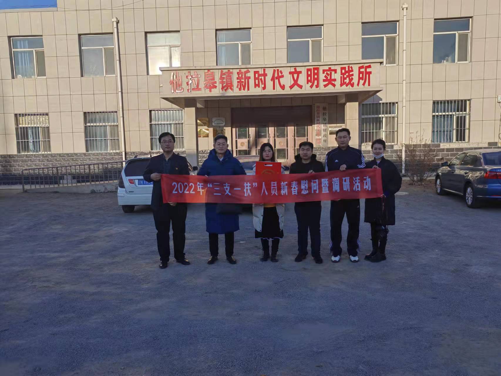 微信图片_20220220104410.jpg