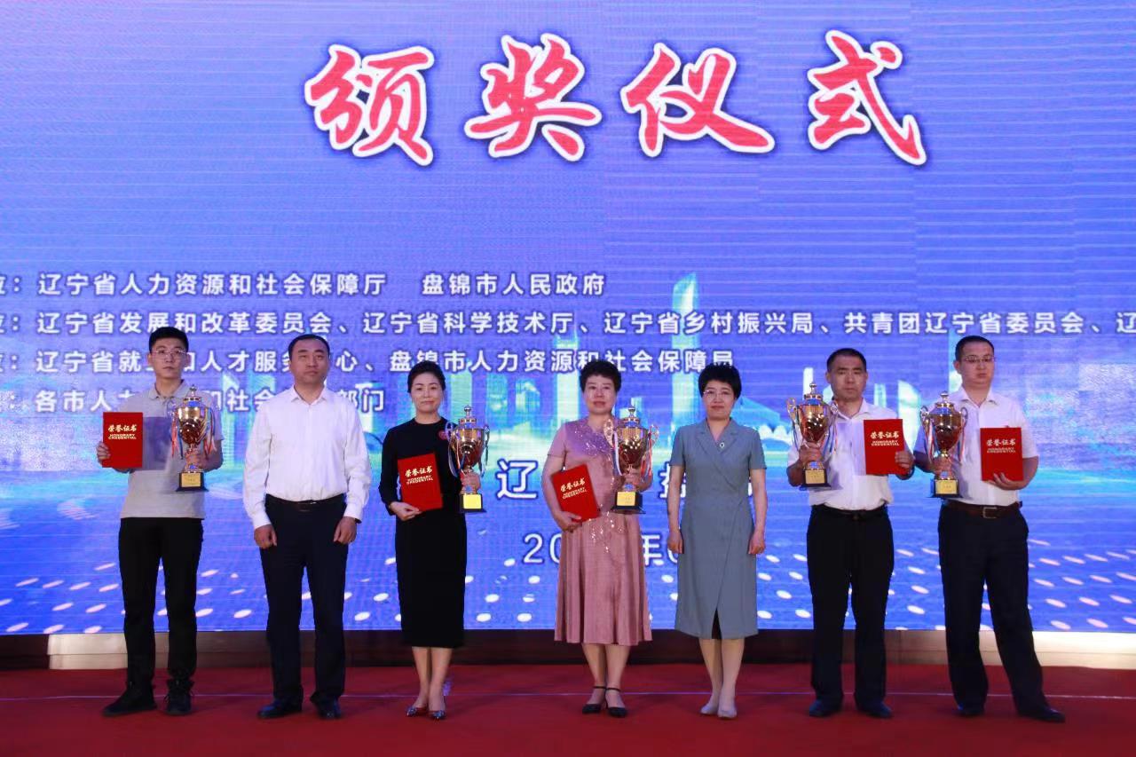 微信图片_20220630160013.jpg 微信图片_20220630160013.jpg