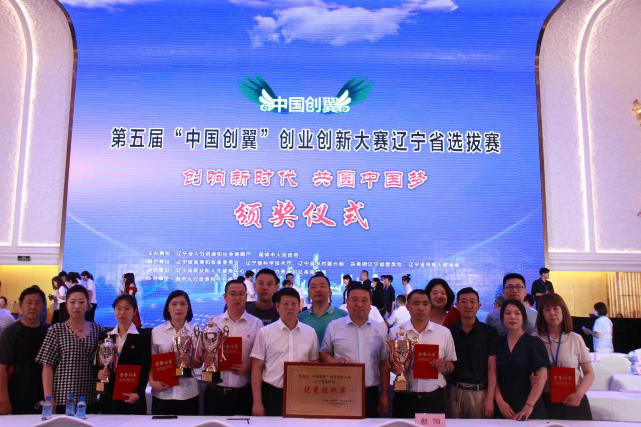 微信图片_20220630160022.jpg 微信图片_20220630160022.jpg