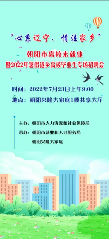 微信图片_20220721084941.jpg 微信图片_20220721084941.jpg