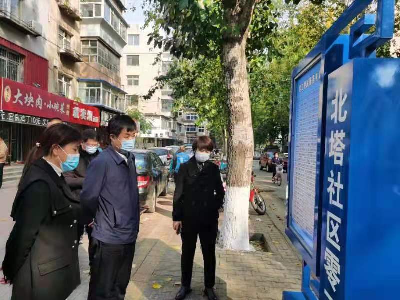 微信图片_20221030105032.jpg