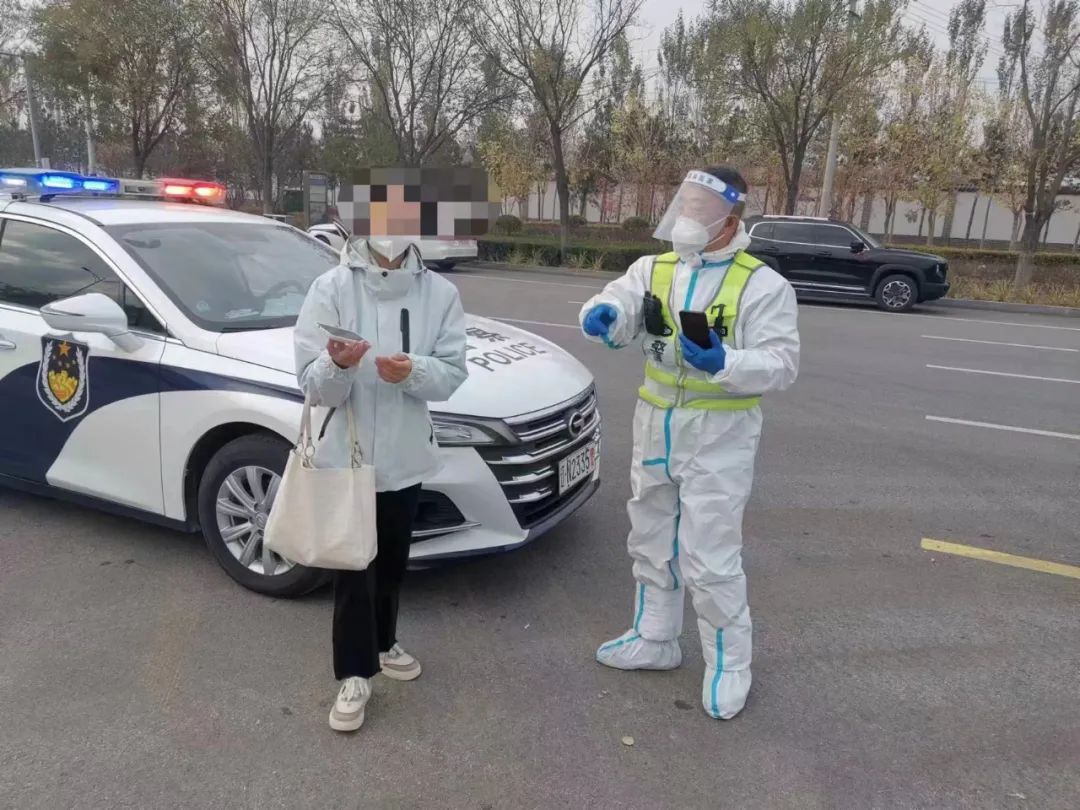 微信图片_20221101082132.jpg 微信图片_20221101082132.jpg