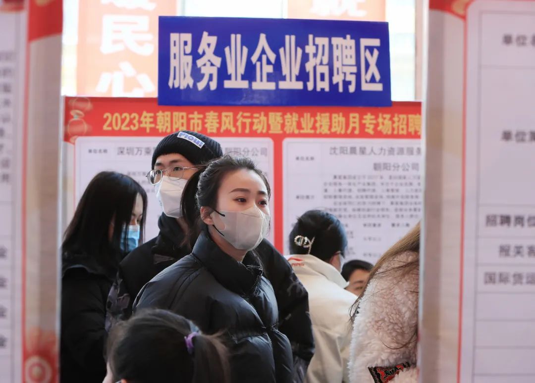 微信图片_20230203195636.jpg