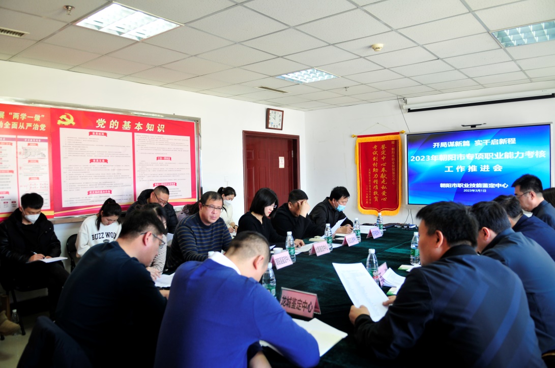图片11.jpg 图片11.jpg