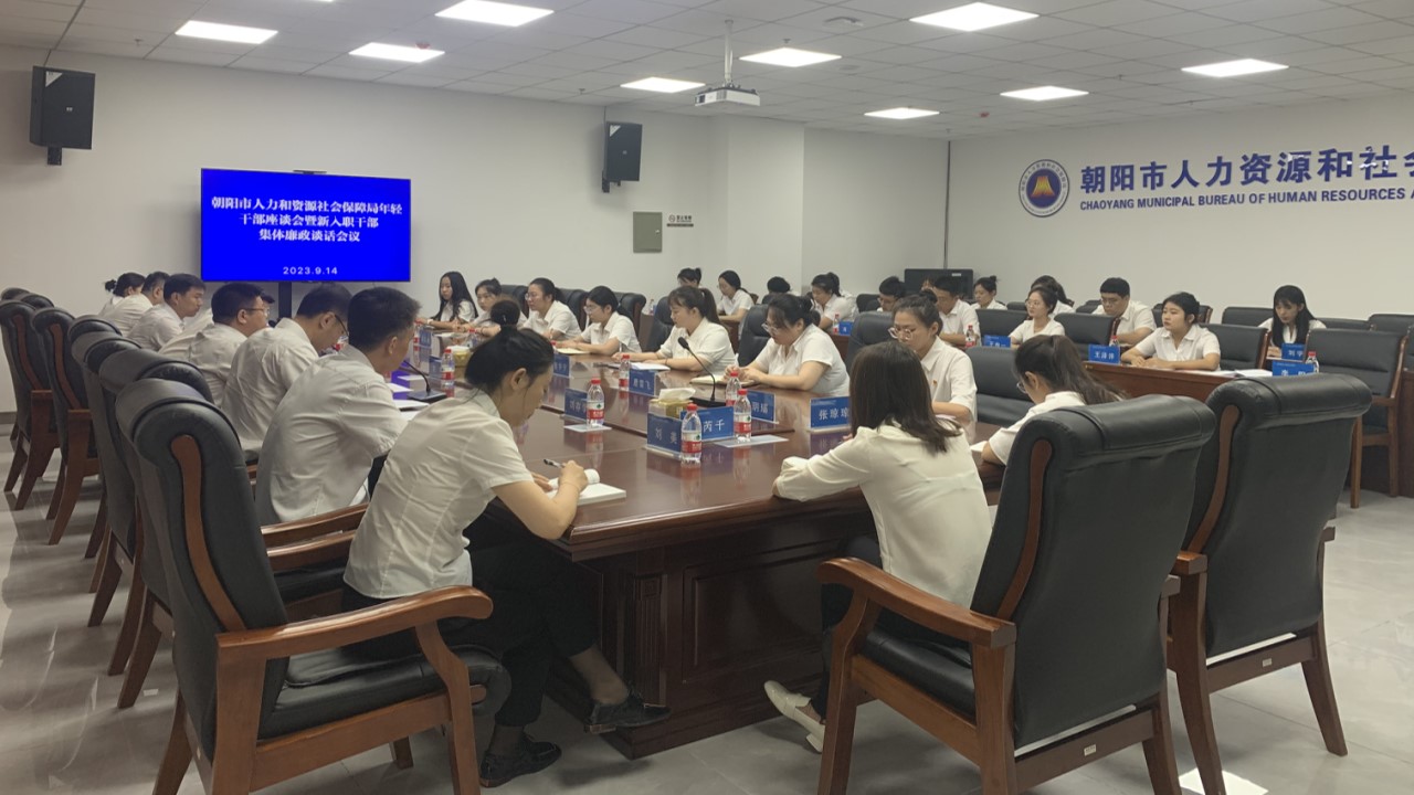 演示文稿1000022.jpg