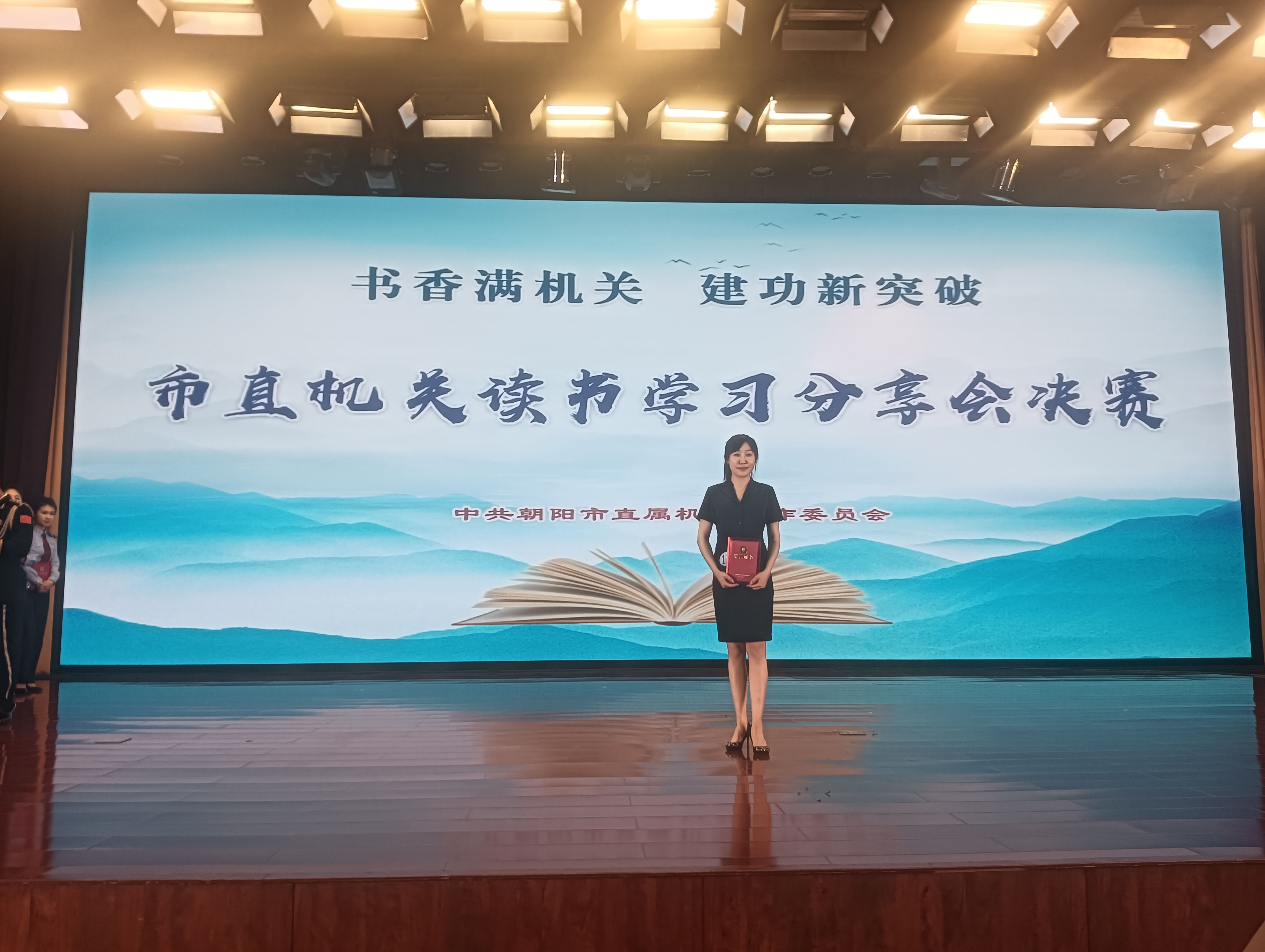 微信图片_20240812091539.jpg 微信图片_20240812091539.jpg