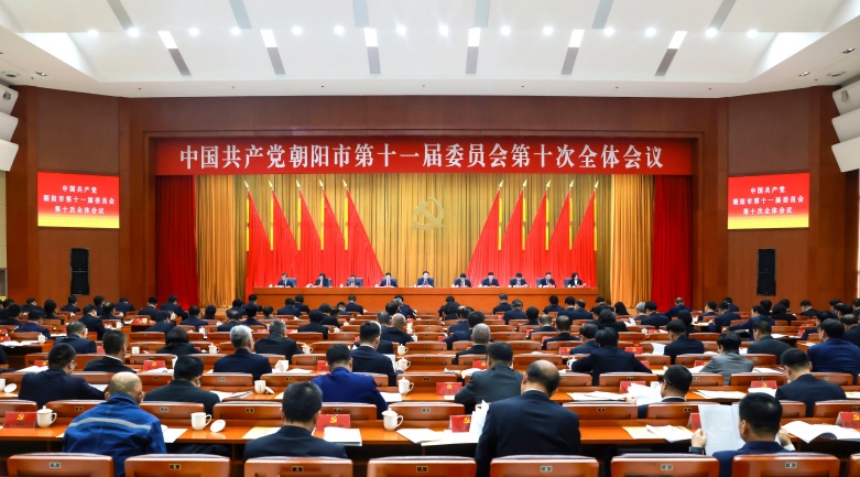 https://files.chaoyang.gov.cn//files/CMS/2025-02-25/1740462470559150.jpg