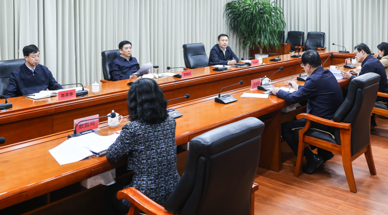 https://files.chaoyang.gov.cn//files/CMS/2025-04-14/1744597791176019.png
