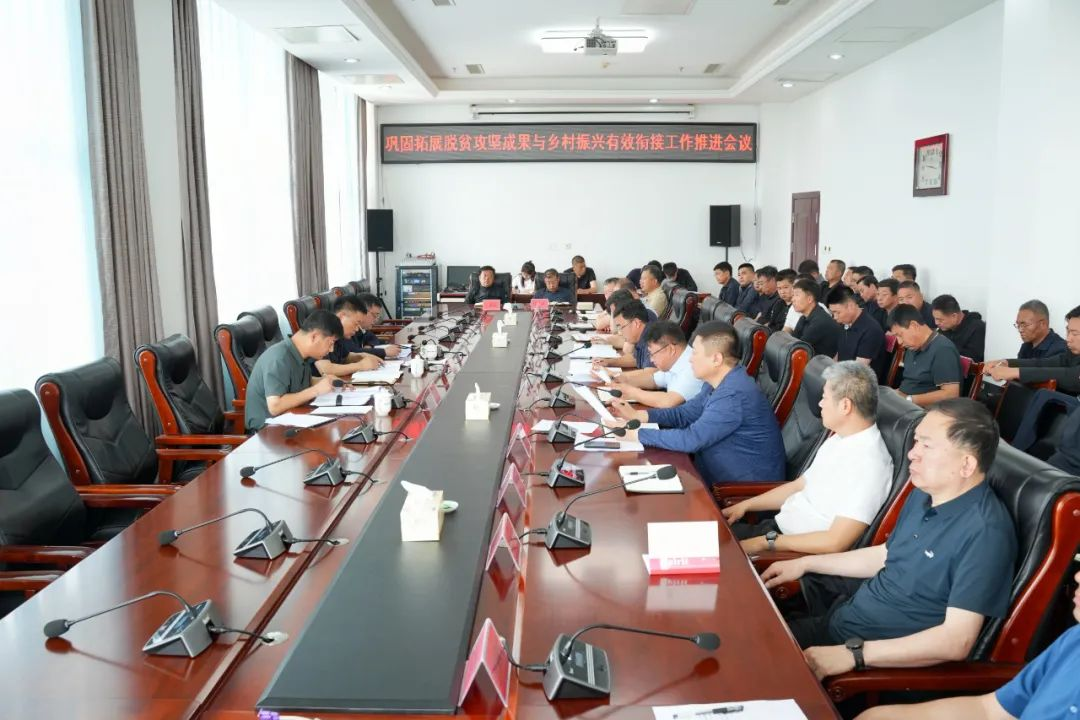 https://files.chaoyang.gov.cn//files/CMS/2025-05-28/1748394979295326.png