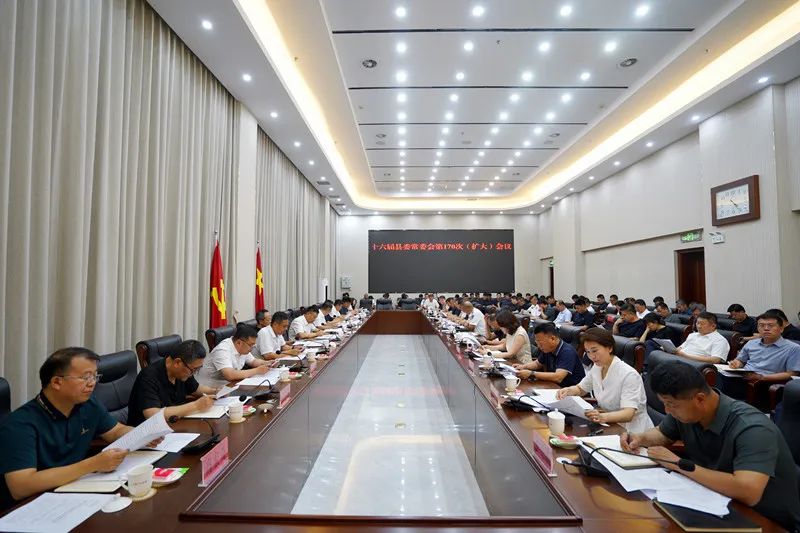 https://files.chaoyang.gov.cn//files/CMS/2025-07-25/1753406676547146.jpg