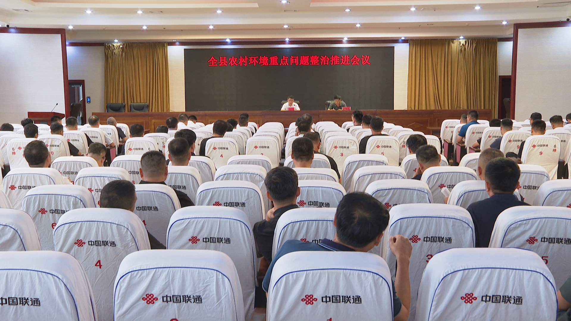 https://files.chaoyang.gov.cn//files/CMS/2025-07-30/1753856798713318.jpg