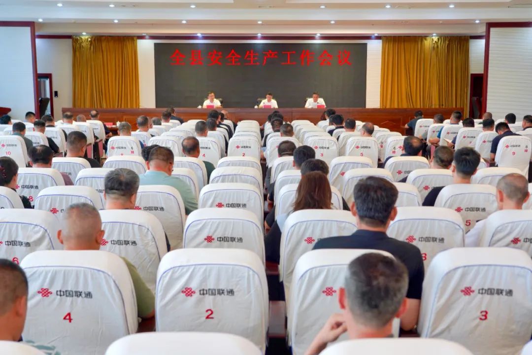 https://files.chaoyang.gov.cn//files/CMS/2025-08-11/1754876679418636.jpg
