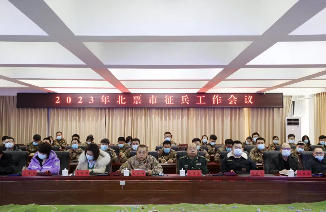 微信图片_20230119090235.jpg