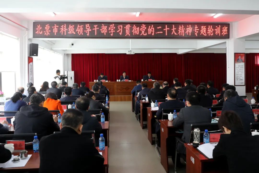 微信图片_20230322082858.jpg